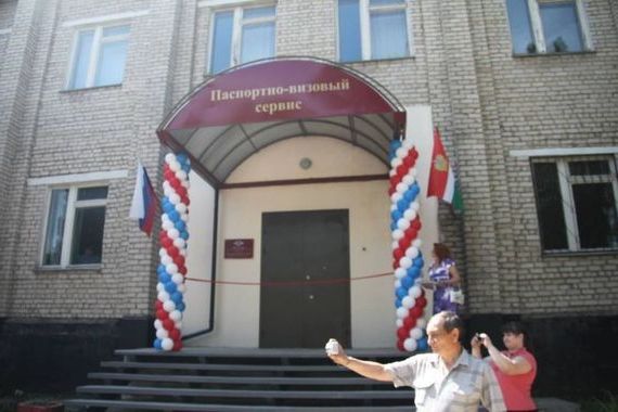 прописка в Норильске